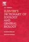 N. N. Smirnov, N.N. Smirnov, N.n. (Institute of Ecology Smirnov, Nikolai Smirnov, Nikolai N Smirnov, Nikolai N. Smirnov... - Elsevier''s Dictionary of Zoology and General Biology