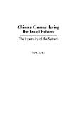 Zhu Ying, Ying Zhu - Chinese Cinema During The Era Of Reform