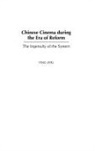 Zhu Ying, Ying Zhu - Chinese Cinema During The Era Of Reform
