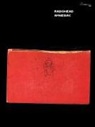"Radiohead", 'Radiohead' - Amnesiac