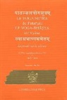 Michel Angot, ANGOT MICHEL, Angot/michel, Michel Angot, Patanjali, Vyâsa - Le Yoga-sûtra de Pantajali. Le yoga-bhasya de Vyasa