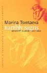 Marina Tsvetaeva, Marina/ Gambrell Tsvetaeva, Jamey Gambrell - Earthly Signs