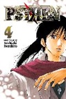 Toshiaki Iwashiro, Mitsu Izumi, Masashi Kishimoto, Ukyo Kodachi, Toshiaki Iwashiro, Toshiaki Iwashiro - Psyren