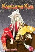 Julietta Suzuki, Julietta Suzuki, Julietta/ Suzuki Suzuki, Julietta Suzuki - Kamisama Kiss. 8