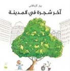 Peter Carnavas, Peter Carnavas - Last Tree in the City Arabic Edition