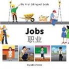 Milet Publishing, Milet Publishing - My First Bilingual Book Jobs Englishchin