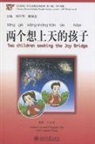Chengzhi Chu, Yuehua LIU, Yuhua Liu, Yuyua Liu, Lingshu Wang - Chinese Breeze Graded Reader Series