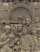 Helen C Evans, Helen C. Evans, Helen C. (EDT) Evans, EVANS HELEN C, Brandie Ratliff, Helen C. Evans - Byzantium and Islam