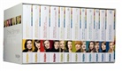 Senta Berger, Hannelore Elsner, Hannelore Hoger - Starke Stimmen Gesamtpaket, 41 Audio-CDs. Tl.2 (Audio book)