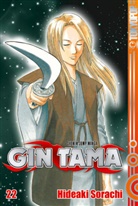 Hideaki Sorachi - Gin Tama. Bd.22