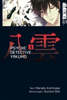 Manabu Kaminaga, Suzuka Oda - Psychic Detective Yakumo. Bd.5