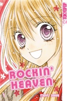 Mayu Sakai - Rockin' Heaven (2in1). Bd.1