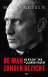 Mas¿a Gessen, Masha Gessen - De man zonder gezicht
