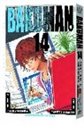 Patricia Anthony, Tanith Lee, Takeshi Obata, Tsugumi Ohba, Tsugumi/ Obata Ohba, Takeshi Obata - Bakuman., Vol. 14