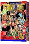 Cassandra Rose Clarke, Eiichiro Oda, Eiichiro Oda - One Piece v.64
