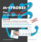 Melanie Schmidt, Melanie Schmidt - M-STROKES - The Exercise Book for Chinese simplified characters