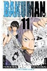 Tsugumi Ohba, Tsugumi Ohba, Takeshi Obata - Bakuman