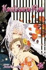 Julietta Suzuki, Julietta Suzuki, Julietta Suzuki - Kamisama Kiss 10