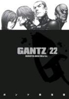 Hiroya Oku, Hiroya Oku - Gantz: Volume 22