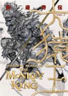 Kosuke Fujishima, Katsuya Terada, Katsuya Fujishima Terada, Katsuya Terada - Katsuya Terada's The Monkey King: Volume 2