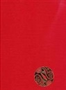 Costis Davaras, Joseph W. Shaw, Maria C. Shaw - House X at Kommos