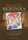 Dov Peretz Elkins, Simcha Raz, Simcha/ Elkins Raz, Simcha Raz - Tales of the Righteous
