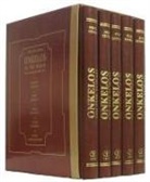 Israel Drazin, Stanley Wagner, Stanley M Wagner, Stanley M. Wagner, Stanley/ Drazin Wagner - Onkelos on the Torah