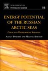 Alexey Piskarev, Alexey (Vniiokeanolgia Piskarev, Alexey Shkatov Piskarev, Alexey/ Shkatov Piskarev, PISKAREV ALEXEY SHKATOV MIKHAIL, Mikhail Shkatov - Energy Potential of the Russian Arctic Seas