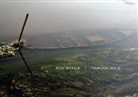 Atul Bhalla, Atul Bhalla, Atul/ Noorani Bhalla, Atul Bhalla - Yamuna Walk