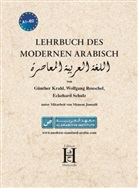Günthe Krahl, Günther Krahl, Wolfgan Reuschel, Wolfgang Reuschel, Eckehard Schulz - Lehrbuch des modernen Arabisch: Lehrbuch des modernen Arabisch