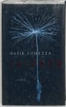 Hafid Bouazza - Salomon / druk 1