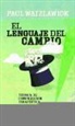 Paul Watzlawick - El lenguaje del cambio : nueva técnica de la comunicación terapéutica