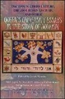 Jacob Neusner, Jacob Neusner - The 2001 Mathers Lecture 2001 Rosen Lecture, and Other Queen's University Essays in the Study of Judaism