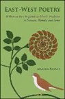 Martin Bidney - East-West Poetry