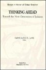 Judith S Lewis, Judith S. Lewis, Rabbi Judith S. Lewis - Thinking Ahead Toward the Next Generation of Judaism