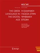 Geor Rehm, Georg Rehm, Uszkoreit, Uszkoreit, Hans Uszkoreit - The Greek Language in the Digital Age