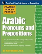 Haidar, Otared Haidar, Haidar Otared - Arabic Pronouns and Prepositions