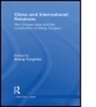 Zheng Yongnian, Zheng (Director Yongnian, Zheng (East Asian Institute Yongnian, Yongnian Zheng, Zheng Yongnian, Zheng Yongnian... - China and International Relations