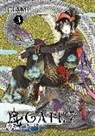 CLAMP, CLAMP, Carl Gustav Clamp, Carl Gustav Horn - Gate 7 Volume 3