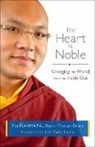 Ogyen Trinley Dor, Ogyen Trinley Dorje, Ogyen Trinley Dor The Karmapa, Ogyen Trinley Dorje The Karmapa, The Karmapa Ogyen Trinley Dorje, Karen Derris... - The Heart Is Noble