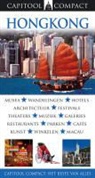 J. Gagliardi, A. Stone - Capitool Compact Hong Kong / druk 1