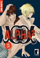 Kamineo, Kamoi - Alpha2