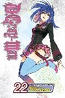 Katsura Hoshino, Hoshino Katsura, Katsura Hoshino, Katsura Hoshino - D. Gray-Man