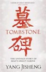 Yang Jisheng, Jisheng Yang - Tombstone
