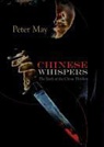 Peter May, Simon Vance - Chinese Whispers (Audiolibro)