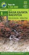 Valia Kalda - Vasilitsa