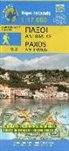 Wanderkarte 9.2 Paxoi-Antipaxoi