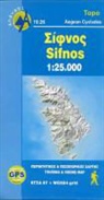 Sifnos