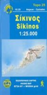 Sikinos