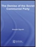 Atsushi Ogushi, Atsushi (Hokkaido University Ogushi, Ogushi Atsushi - Demise of the Soviet Communist Party